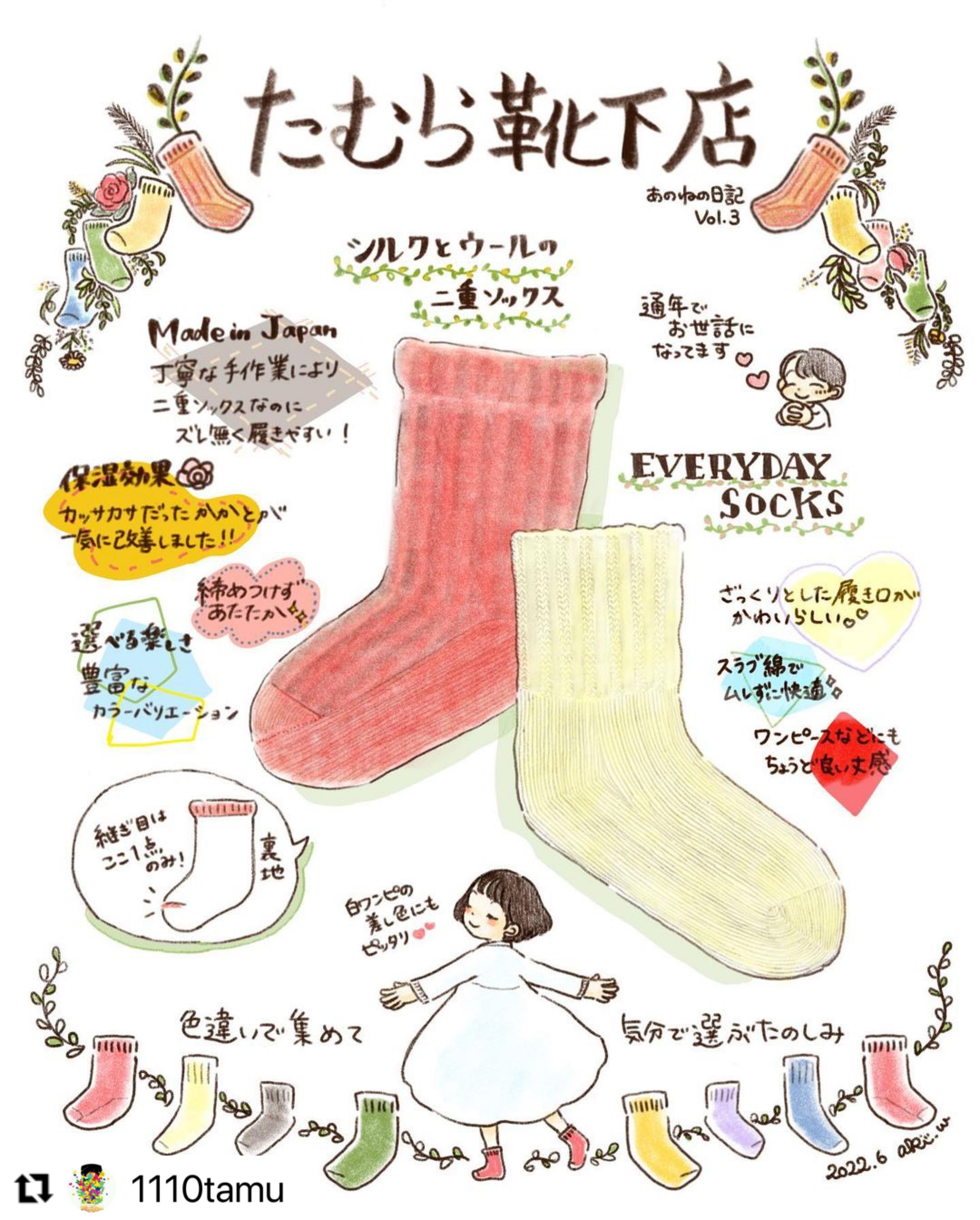 「渡辺亜希」