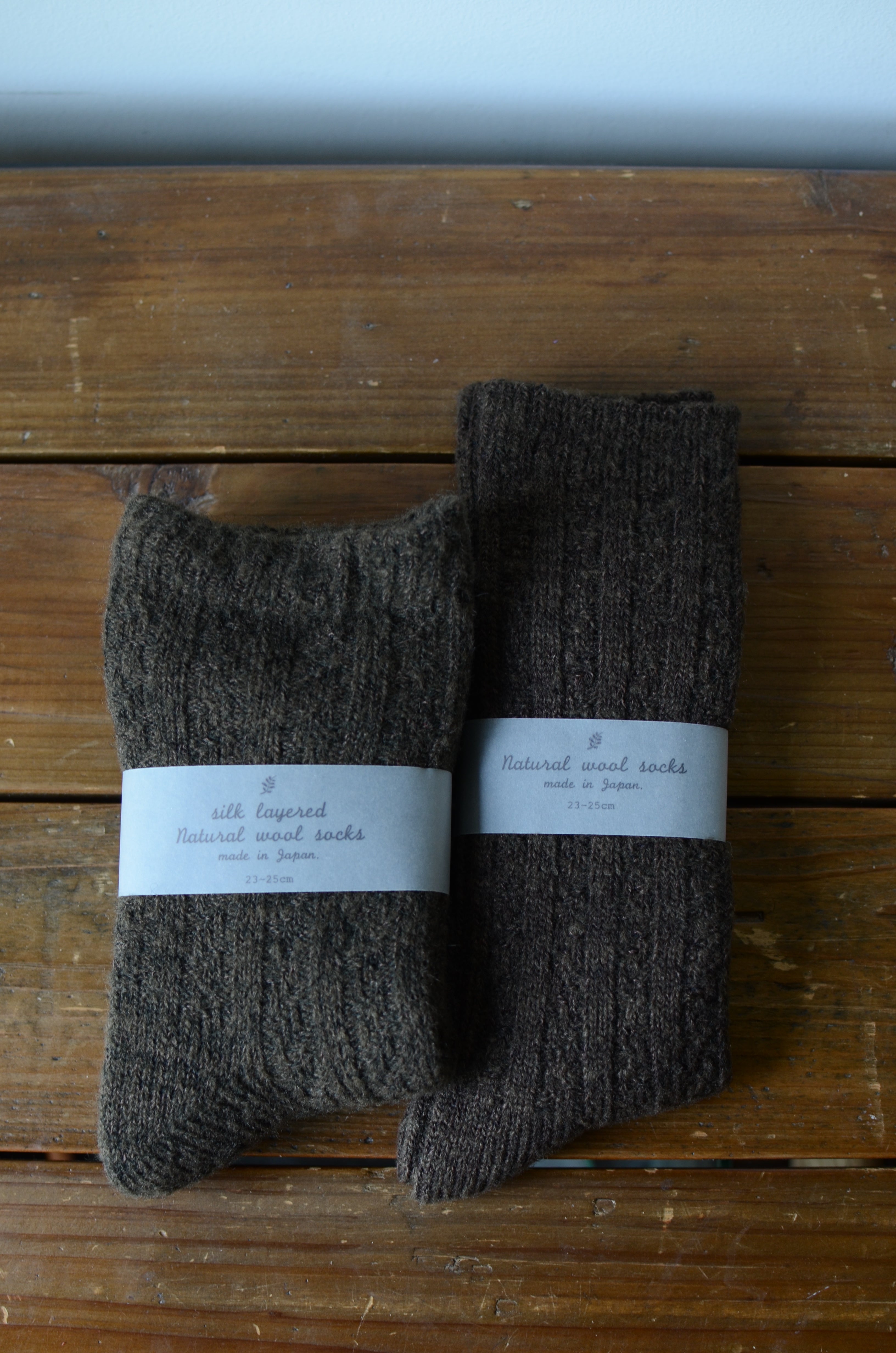 Natural wool 3種類!