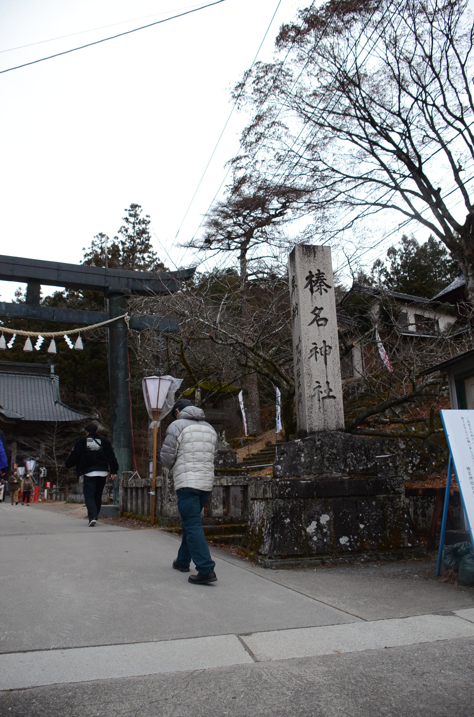 令和6年もよろしくお願いいたします
