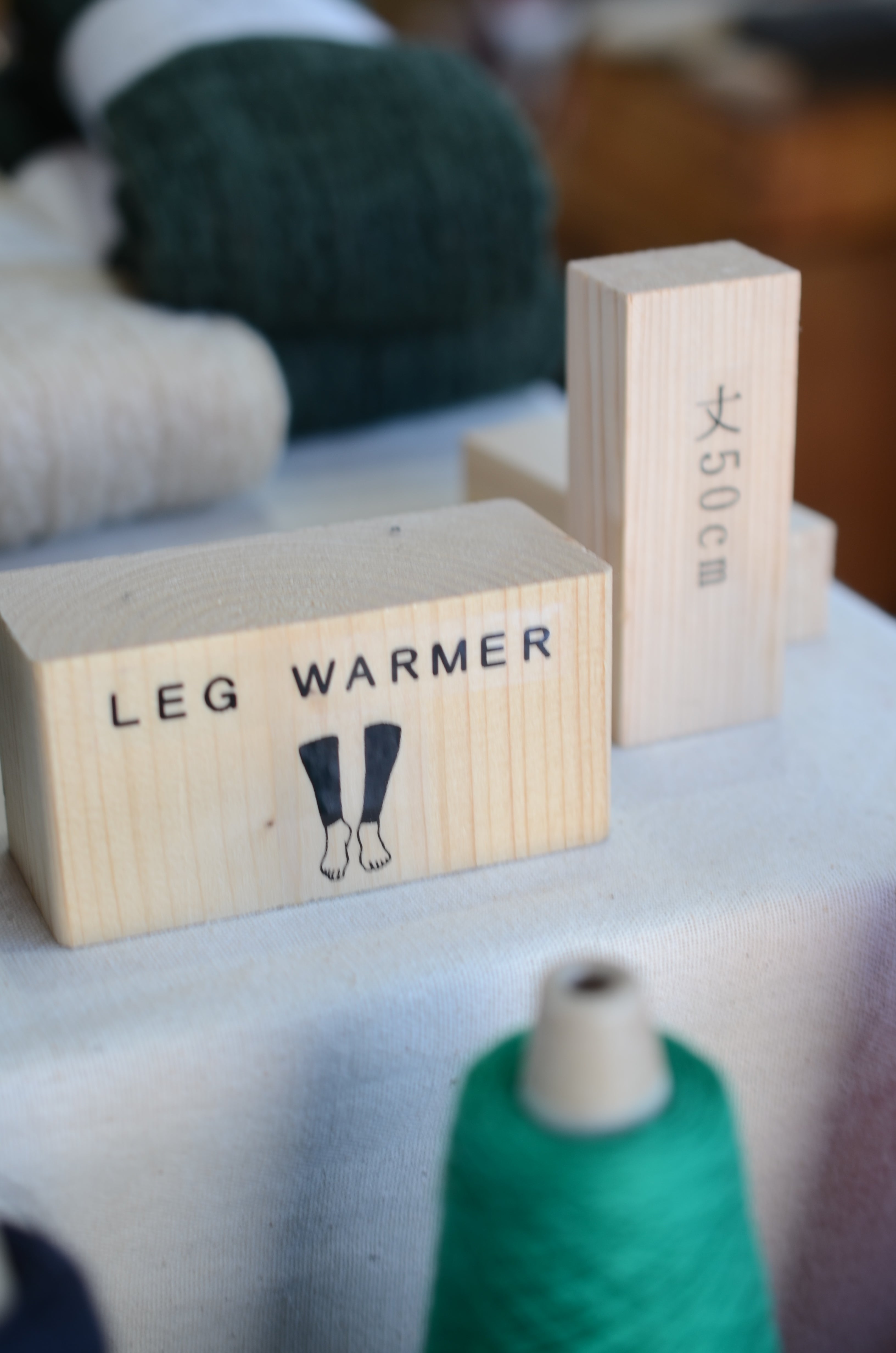 お店作りのあれこれ