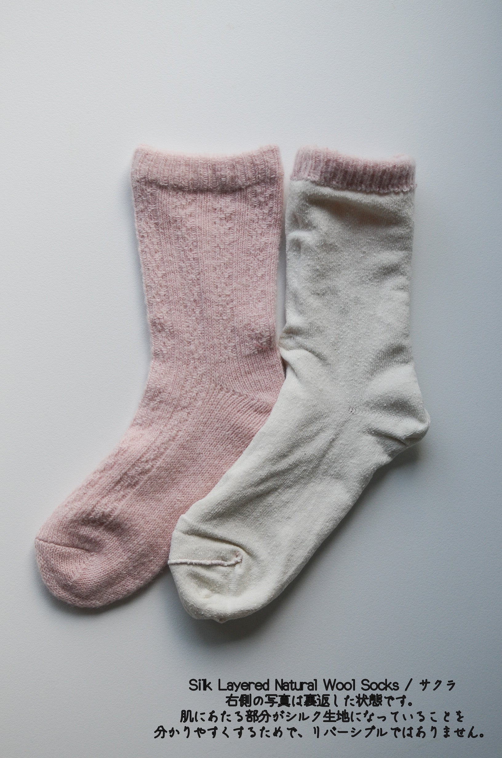 SILK LAYERED Natural wool socks.(2111TA)