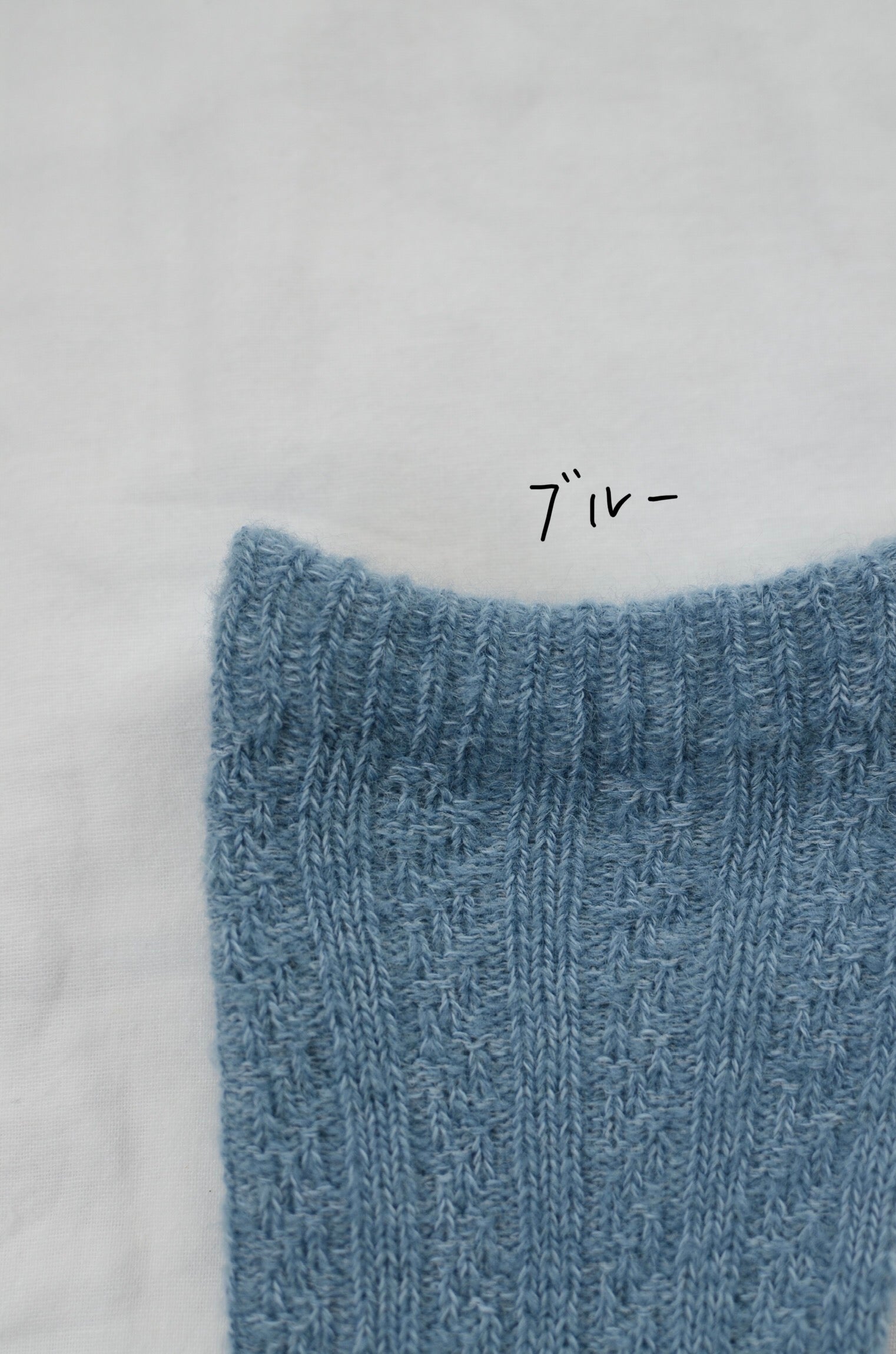 SILK LAYERED Natural wool socks.(2111TA)