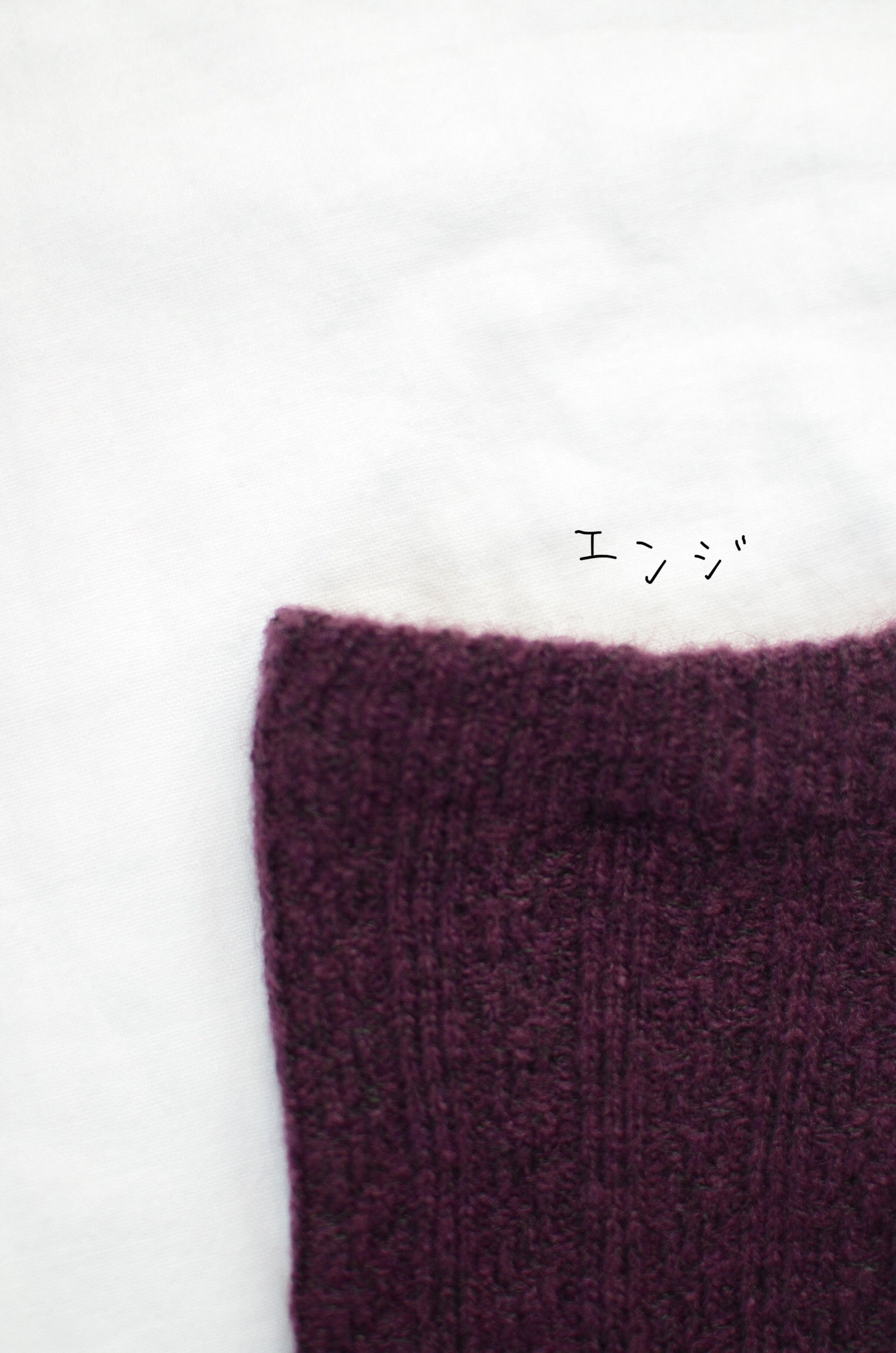 SILK LAYERED Natural wool socks.(2111TA)