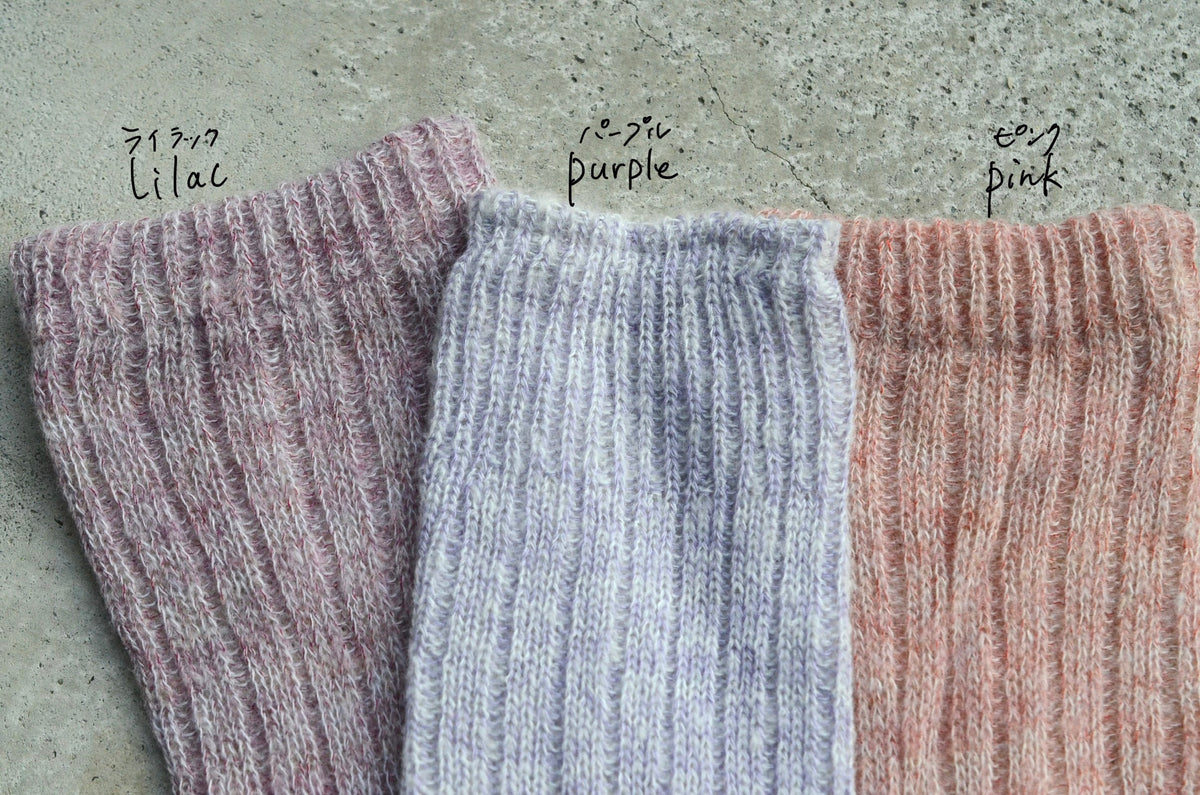 SILK LAYERED Sleep Socks 100% Silk 100% Cotton