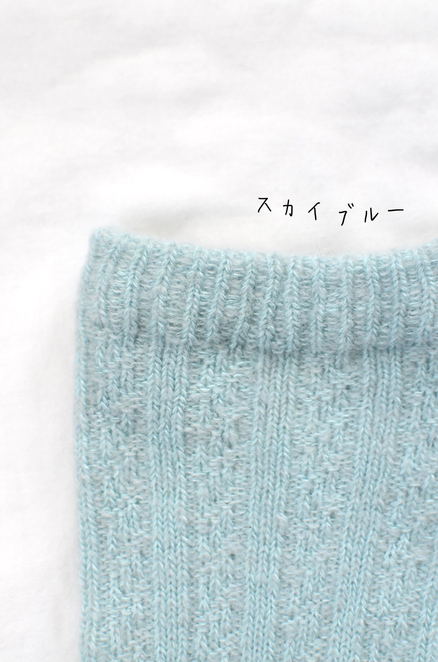 SILK LAYERED Natural wool socks.(2111TA)