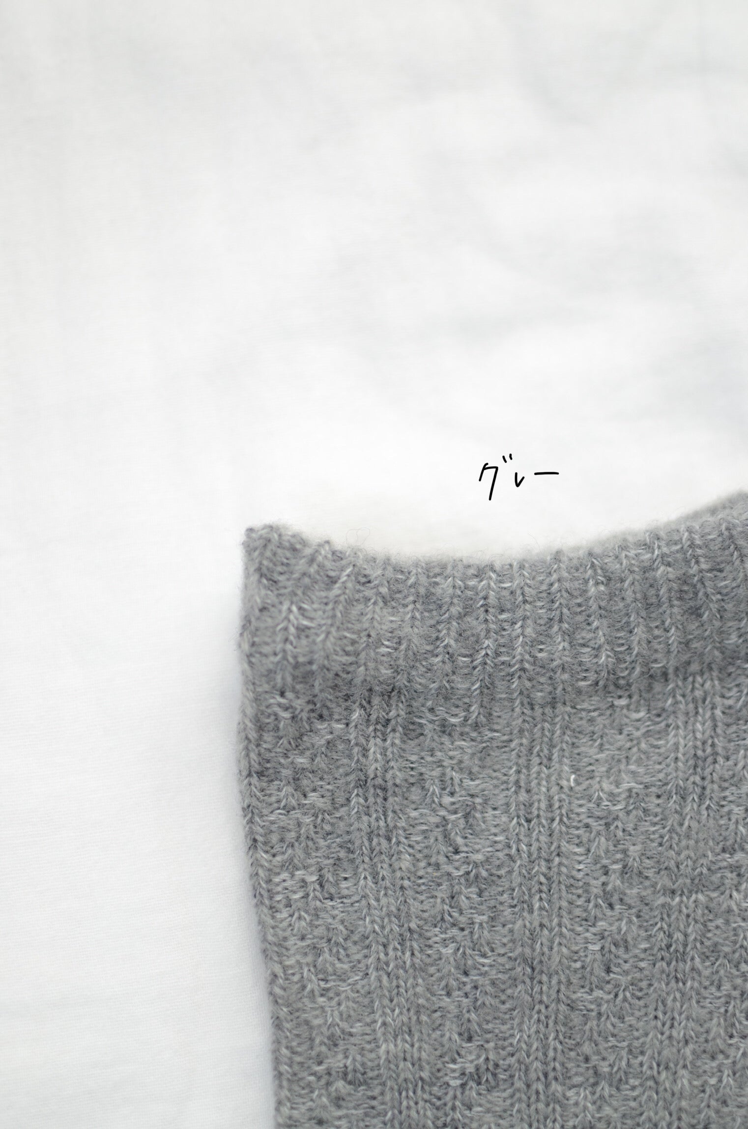 SILK LAYERED Natural wool socks.(2111TA)