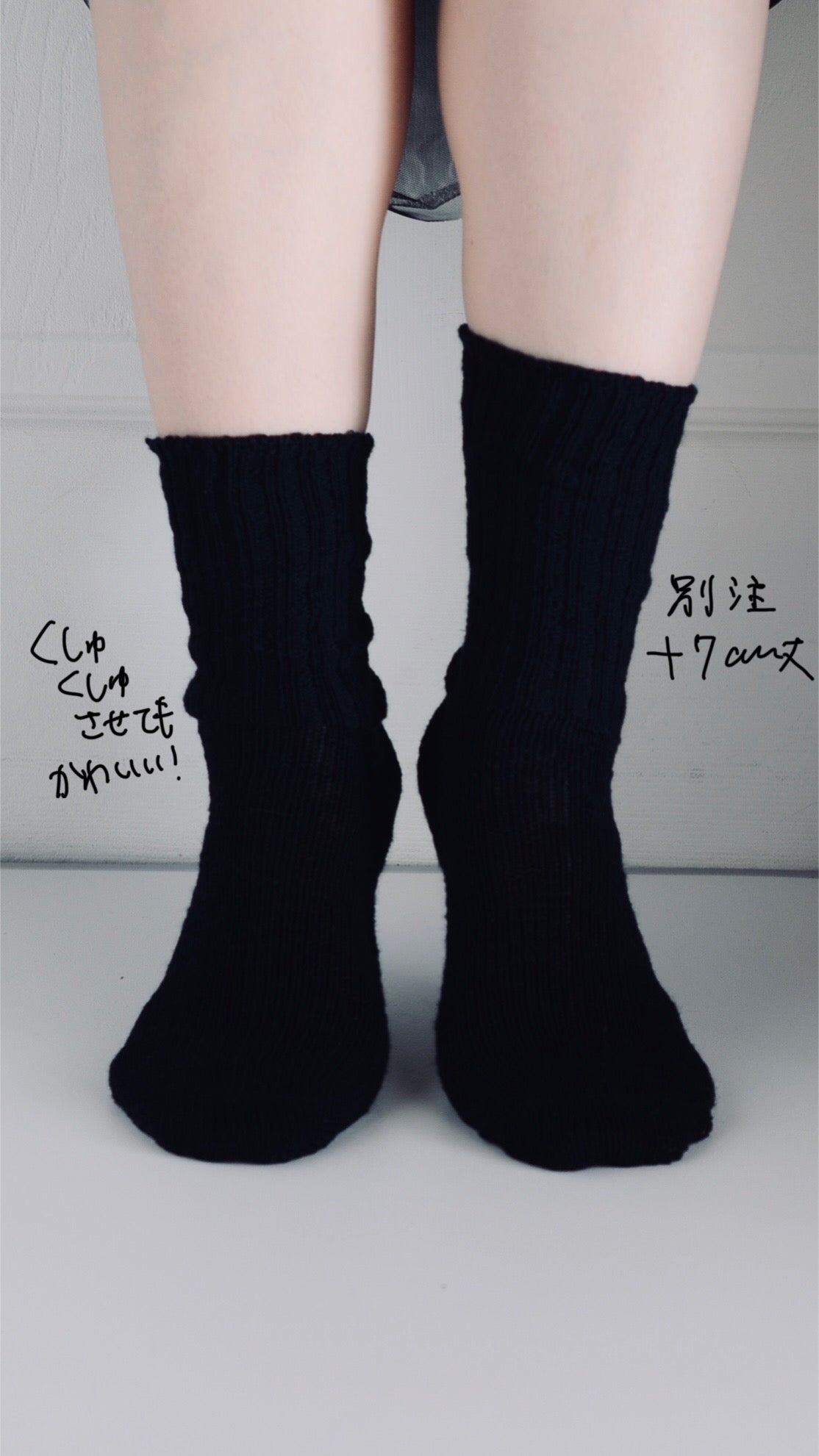 'EVERYDAY SOCKS' 爽やかローゲージソックス