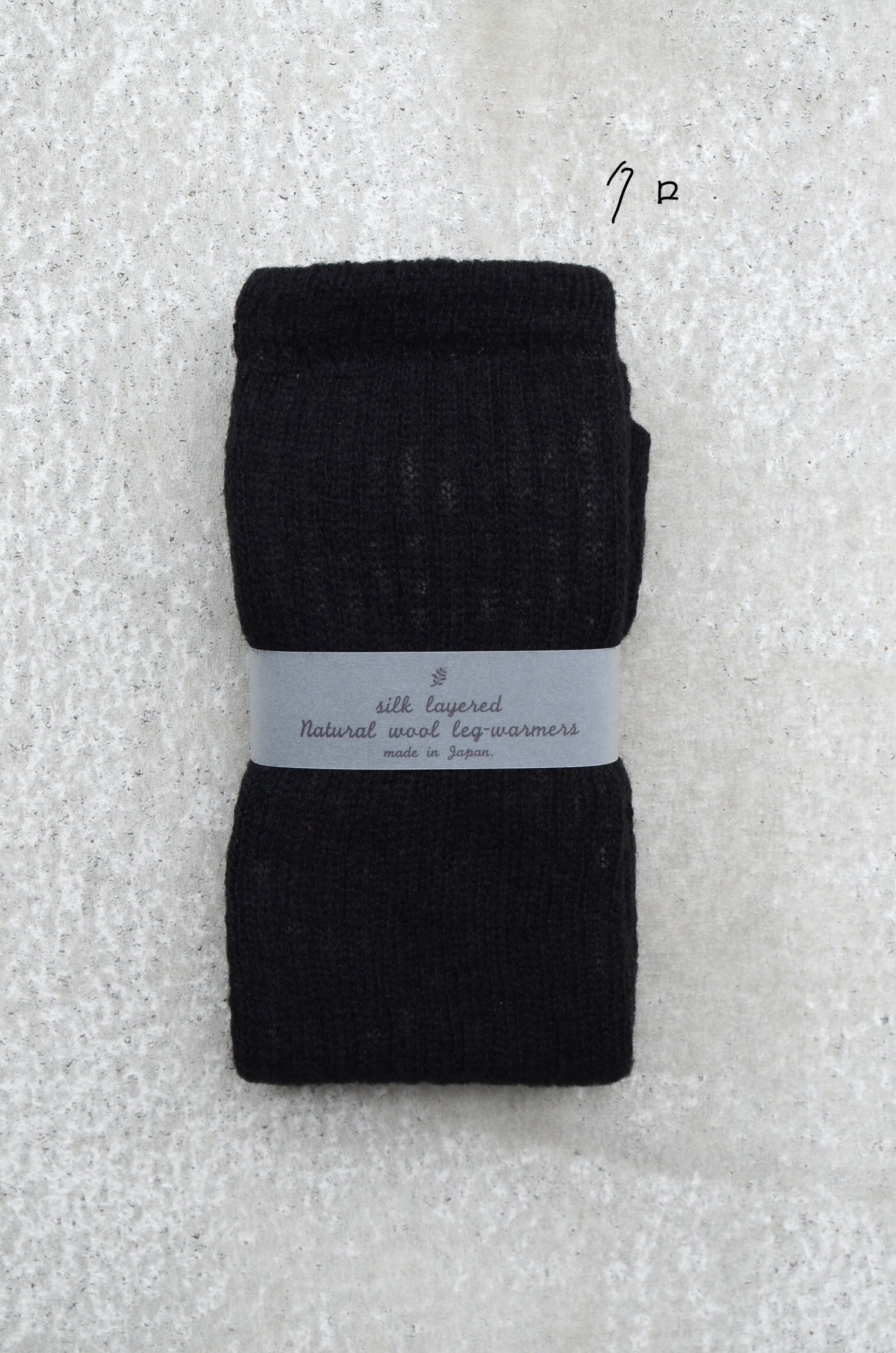 Silk Layered Legwarmer シルク二重編みレッグウォーマー