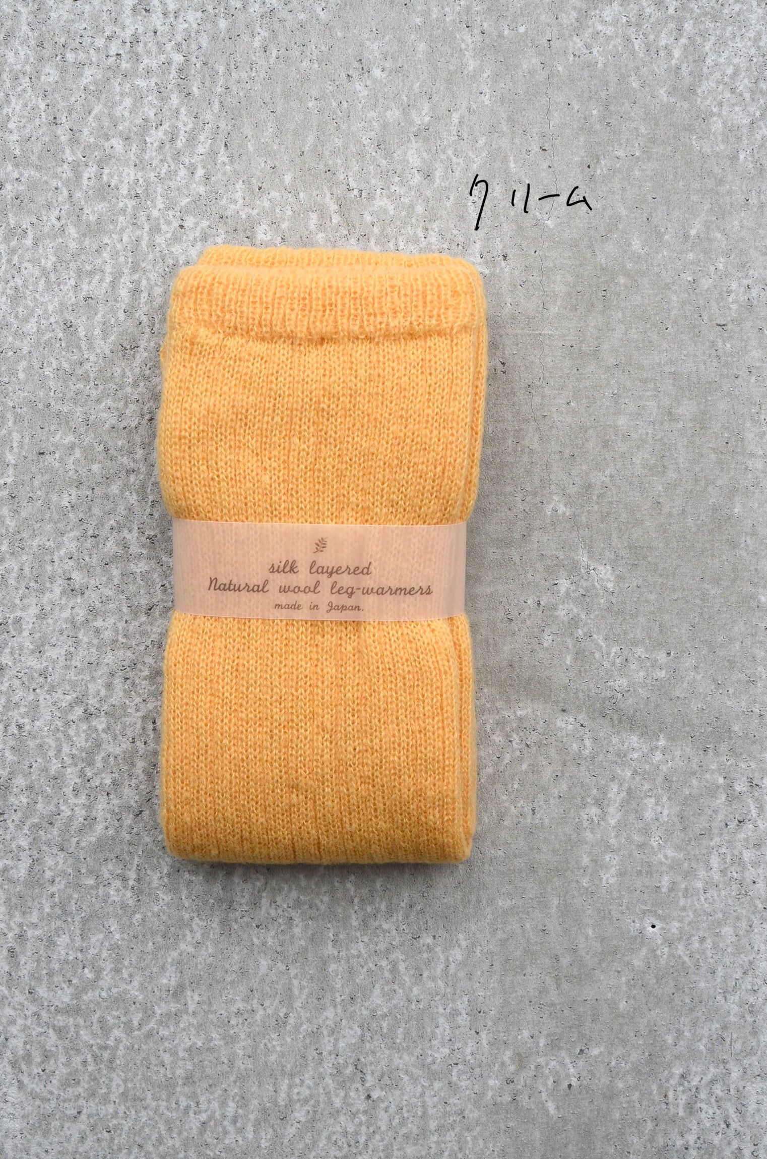Silk Layered Legwarmer シルク二重編みレッグウォーマー