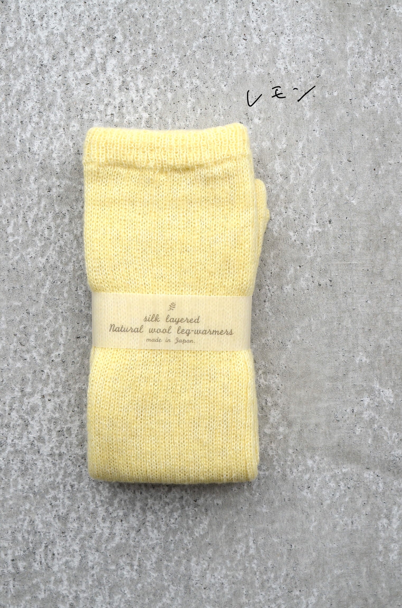 Silk Layered Legwarmer シルク二重編みレッグウォーマー