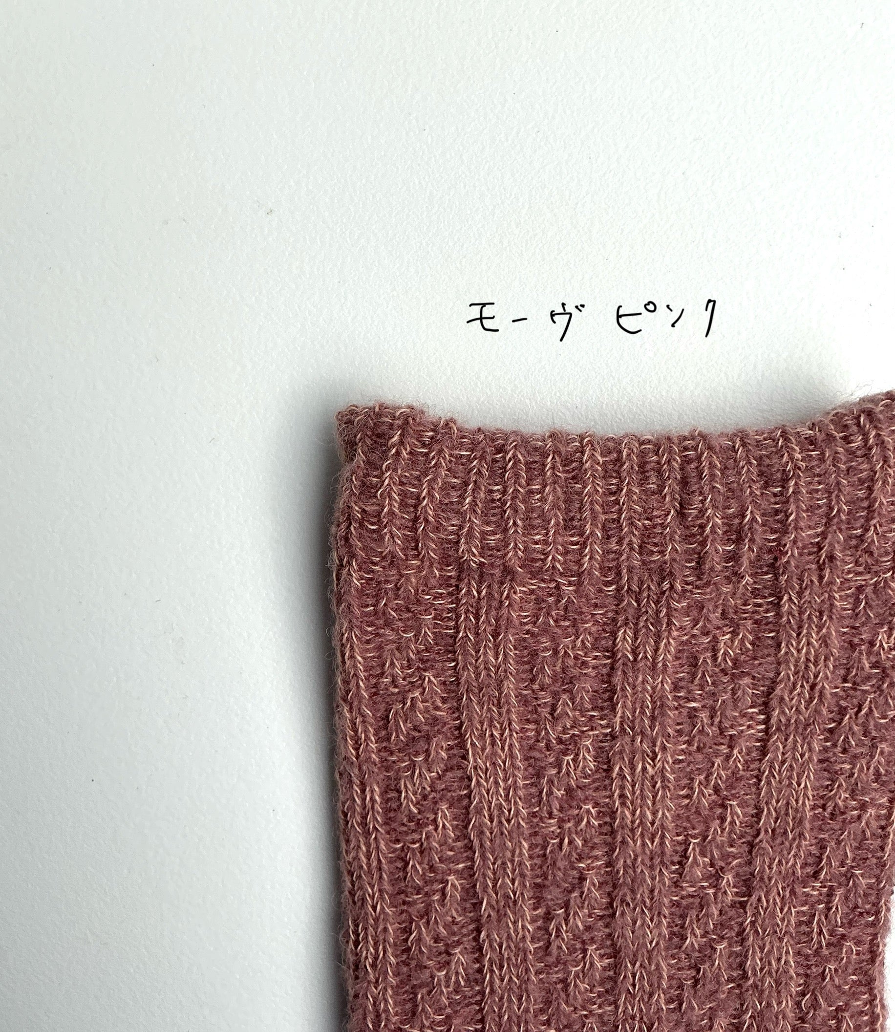 SILK LAYERED Natural wool socks.(2111TA)