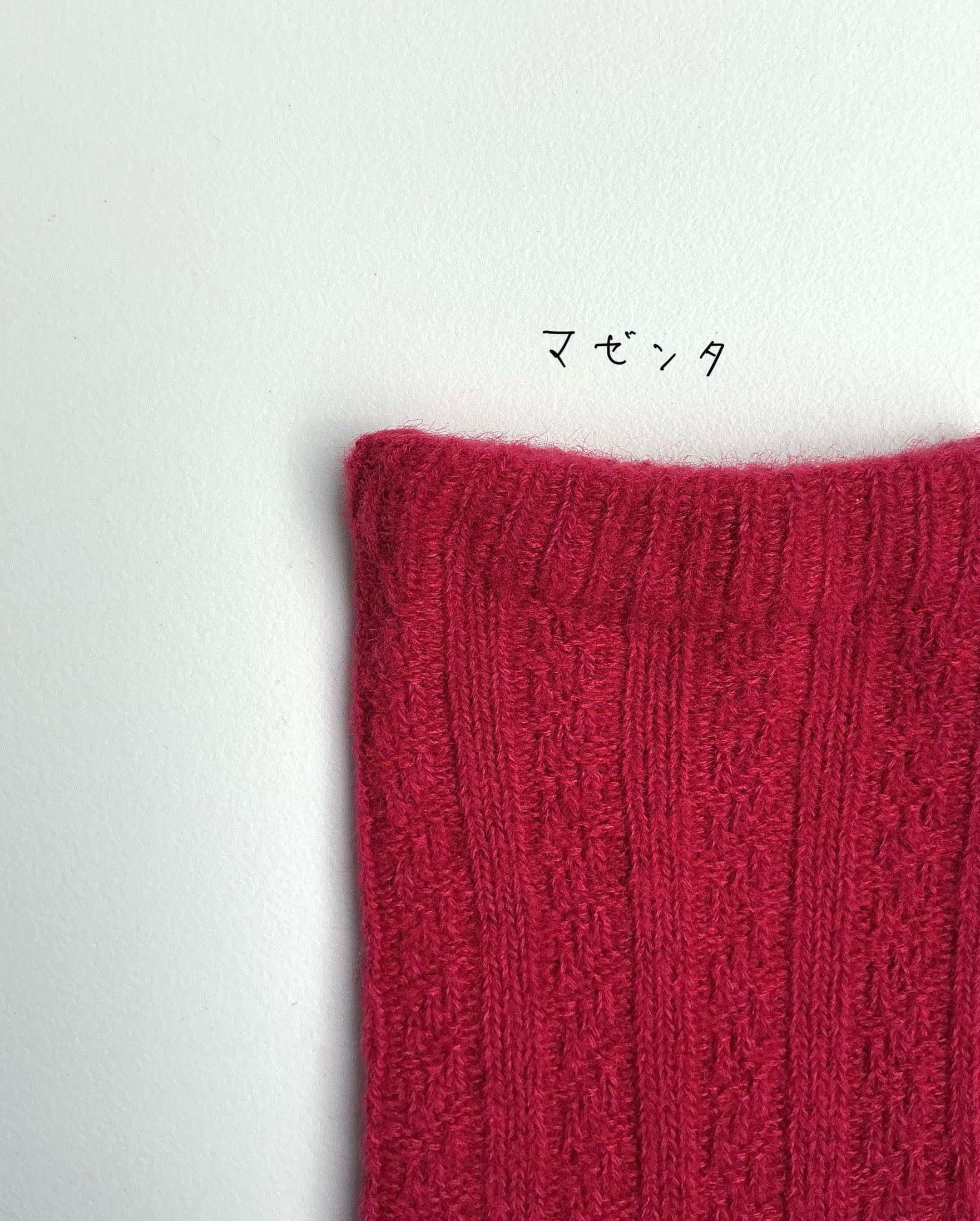 SILK LAYERED Natural wool socks.(2111TA)