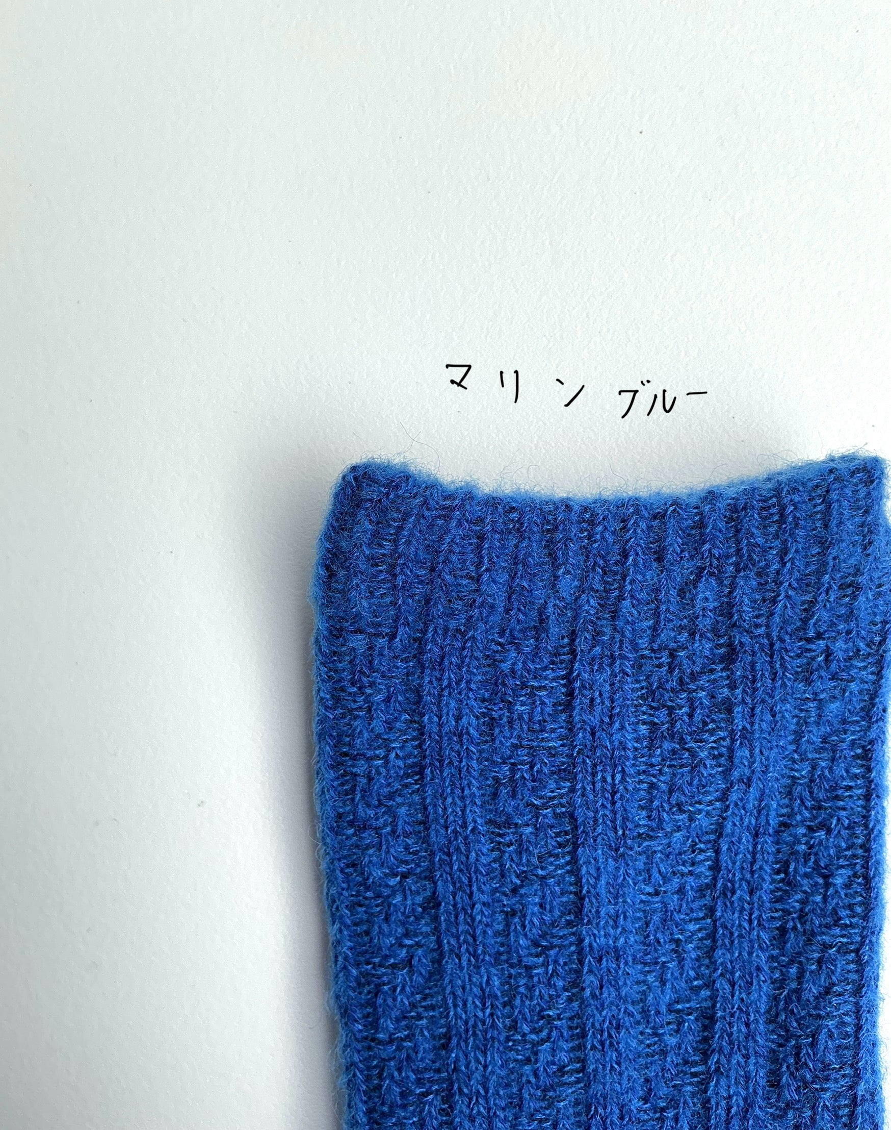 SILK LAYERED Natural wool socks.(2111TA)