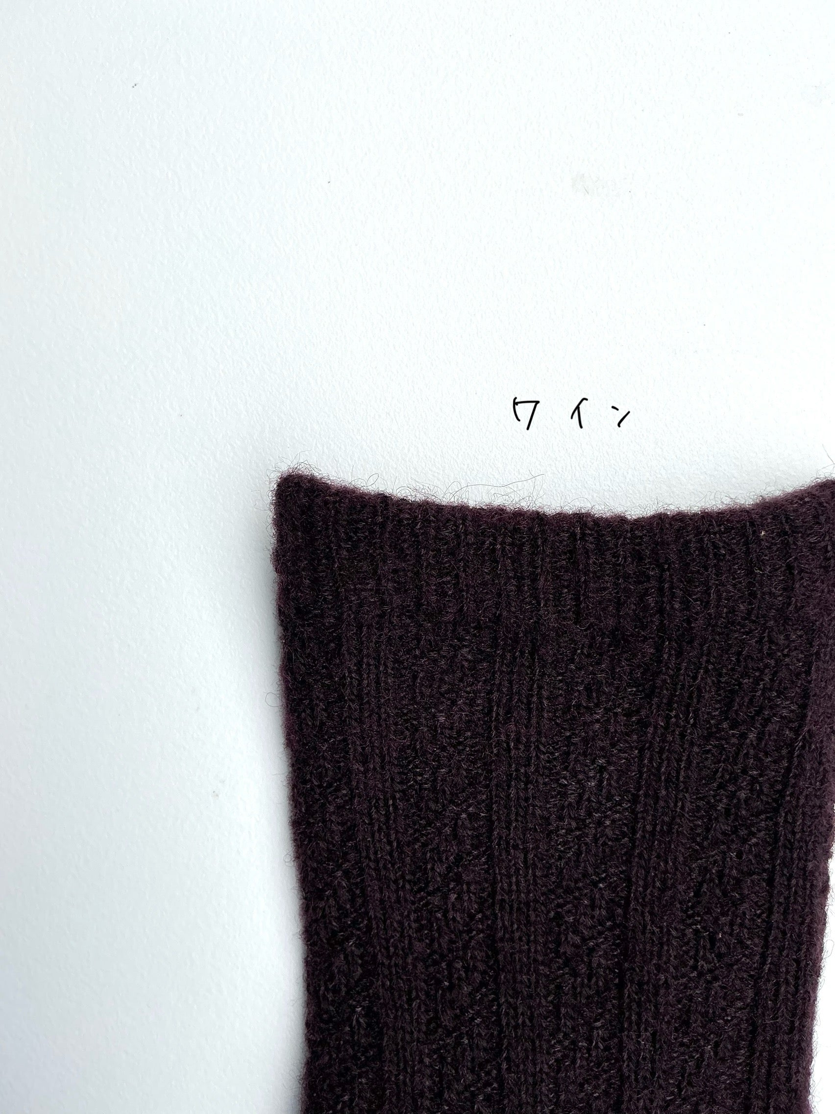 SILK LAYERED Natural wool socks.(2111TA)