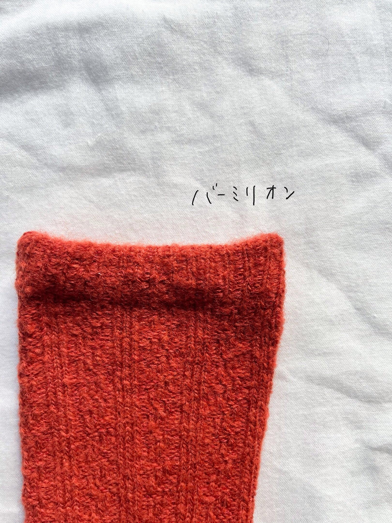 SILK LAYERED Natural wool socks.(2111TA)