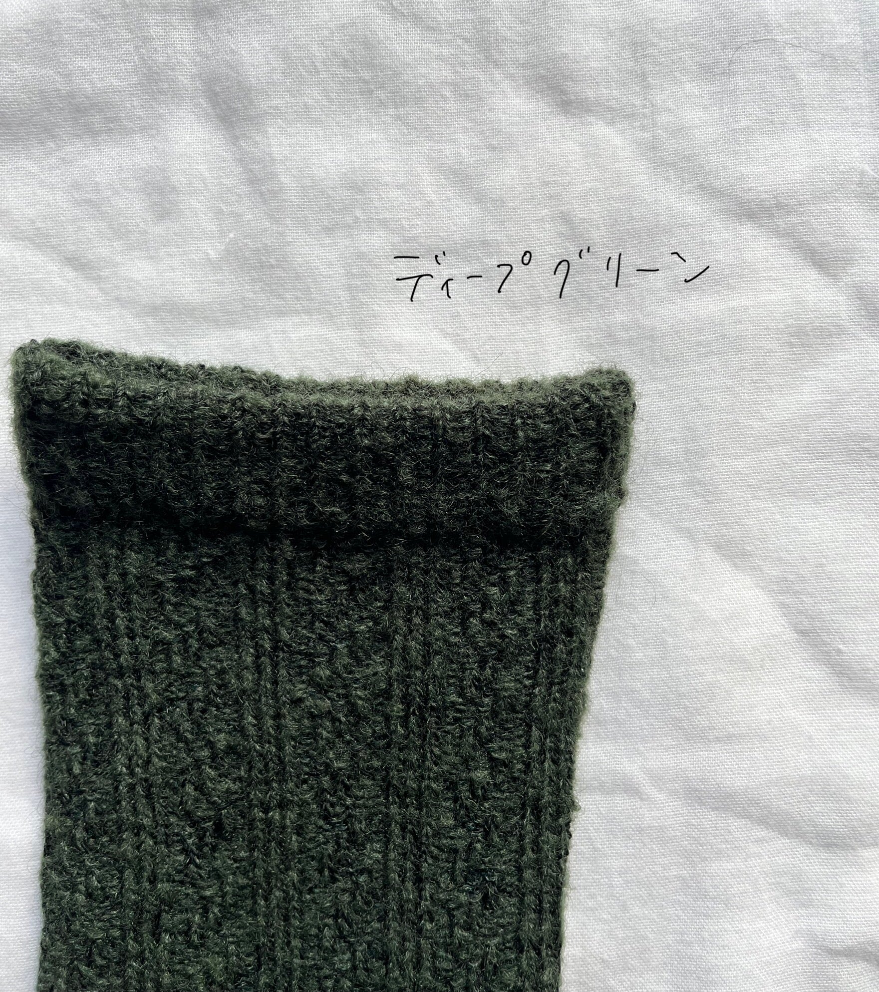 SILK LAYERED Natural wool socks.(2111TA)