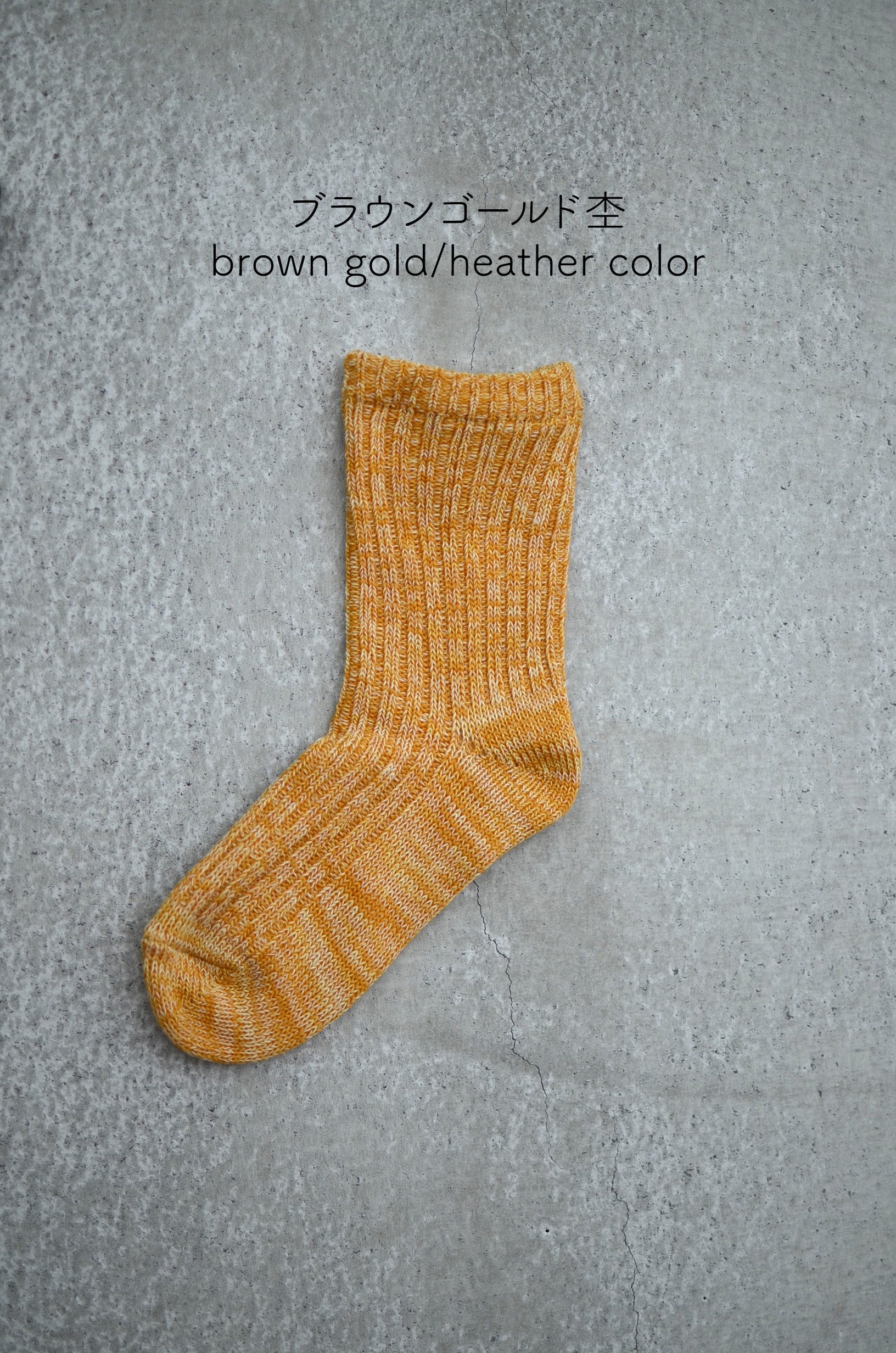 靴下 ソックス 6色組み合わせ ソックスレディース 靴下レディース