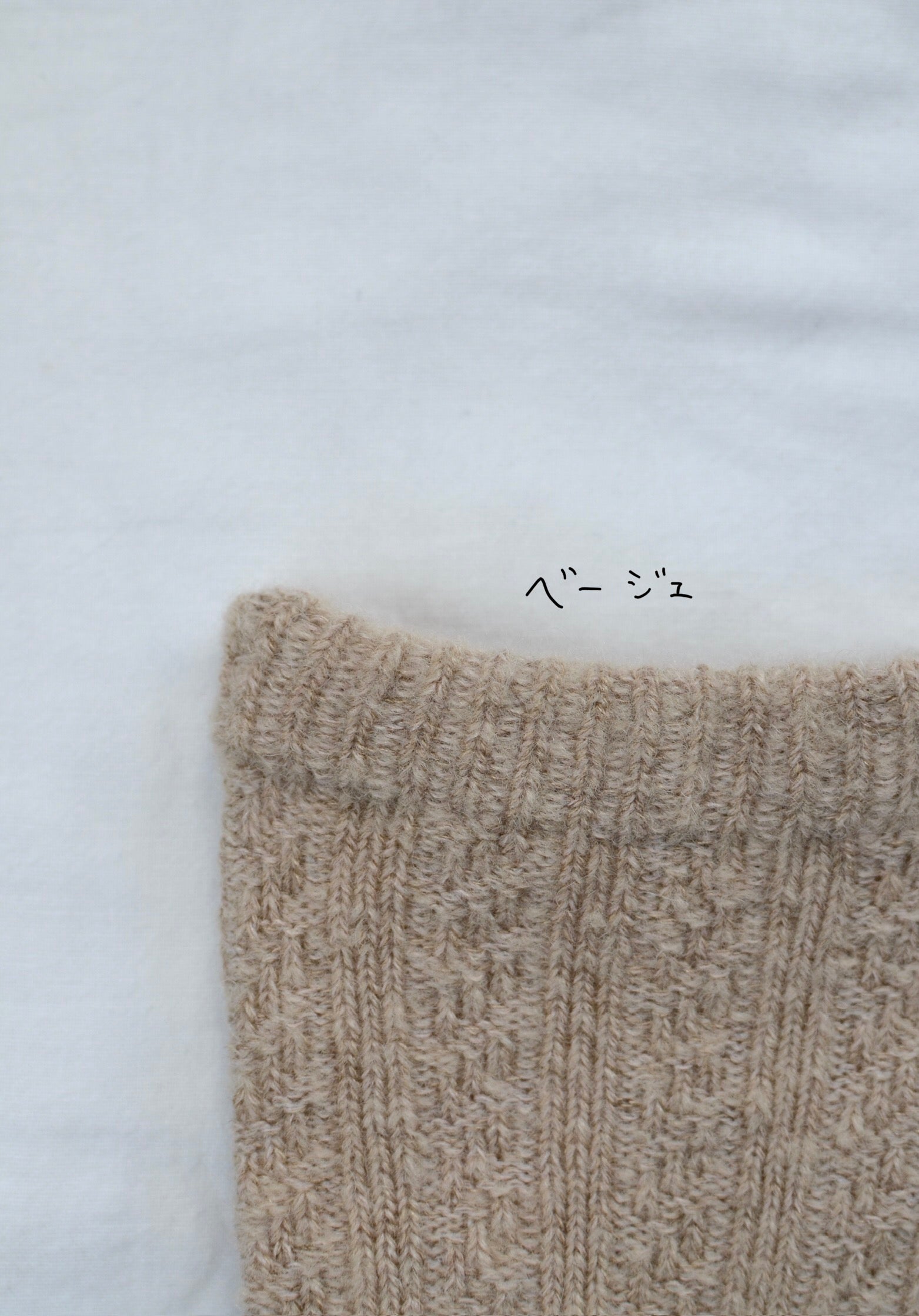 SILK LAYERED Natural wool socks.(2111TA)