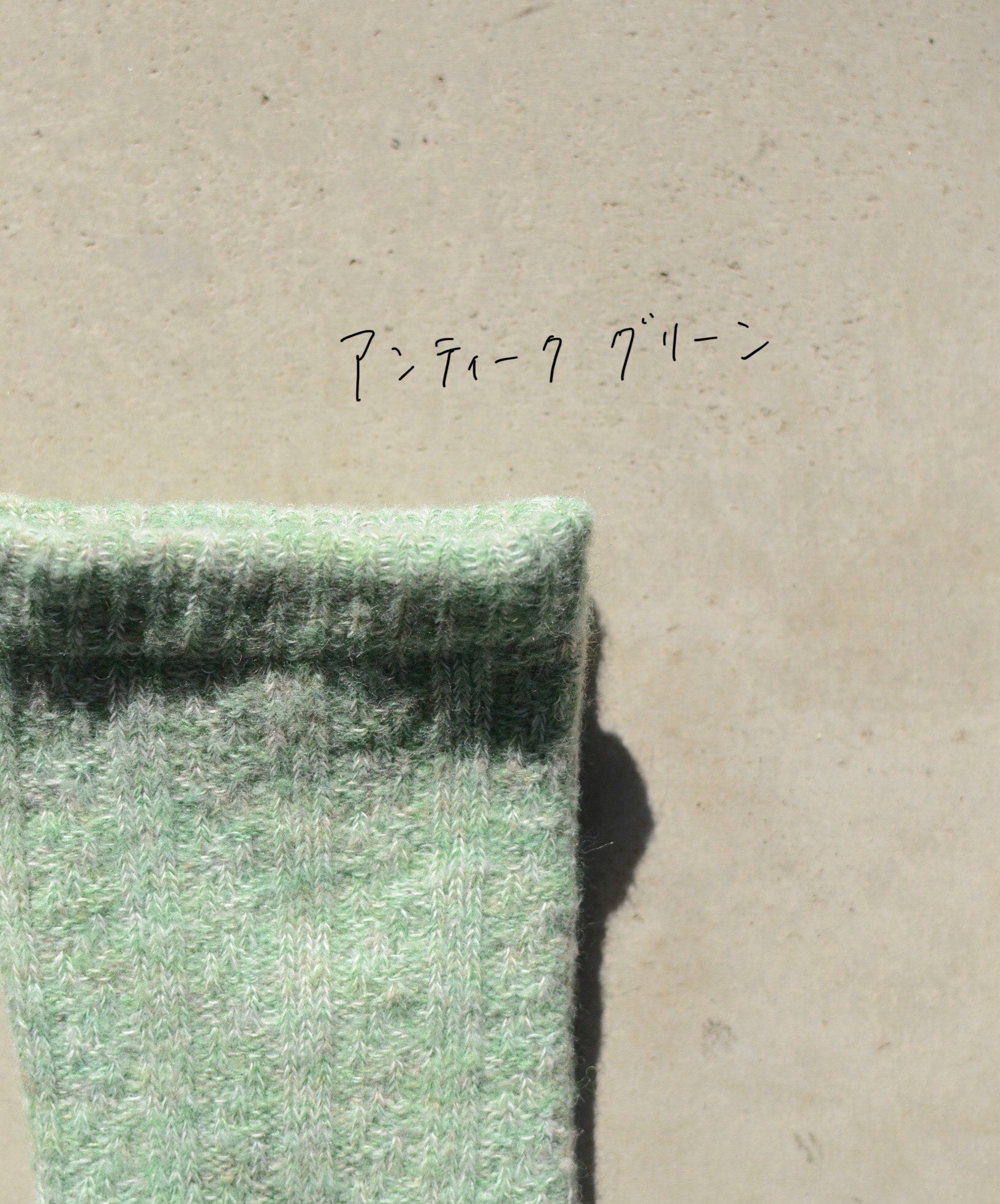 SILK LAYERED Natural wool socks.(2111TA)