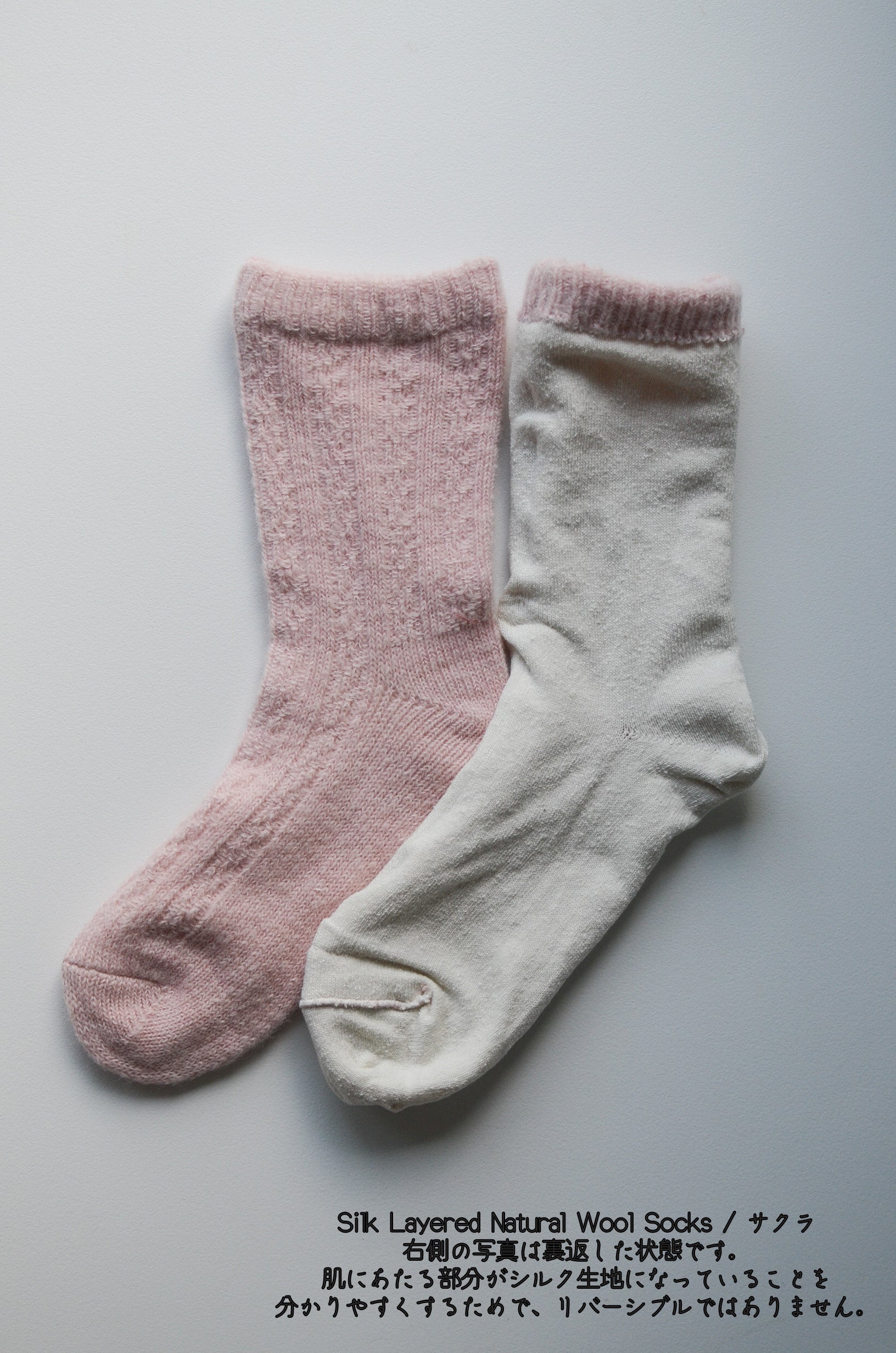 SILK LAYERED Natural wool socks.（2111TA）