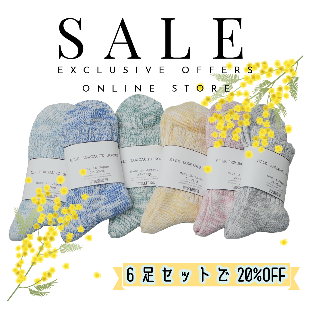 SILK LOWGAUGE SOCKS シルクローゲージソックス