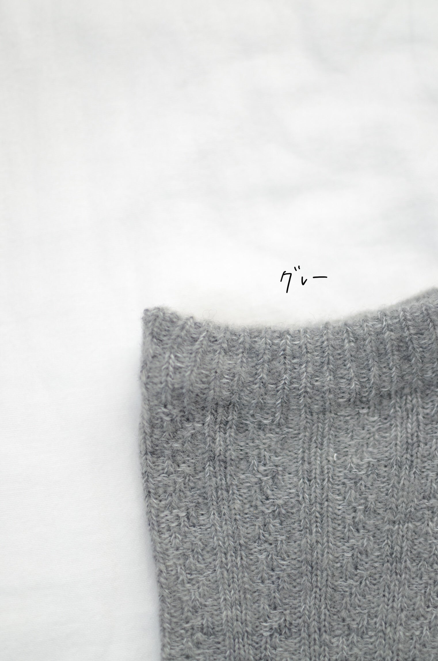 SILK LAYERED Natural wool socks.（2111TA）