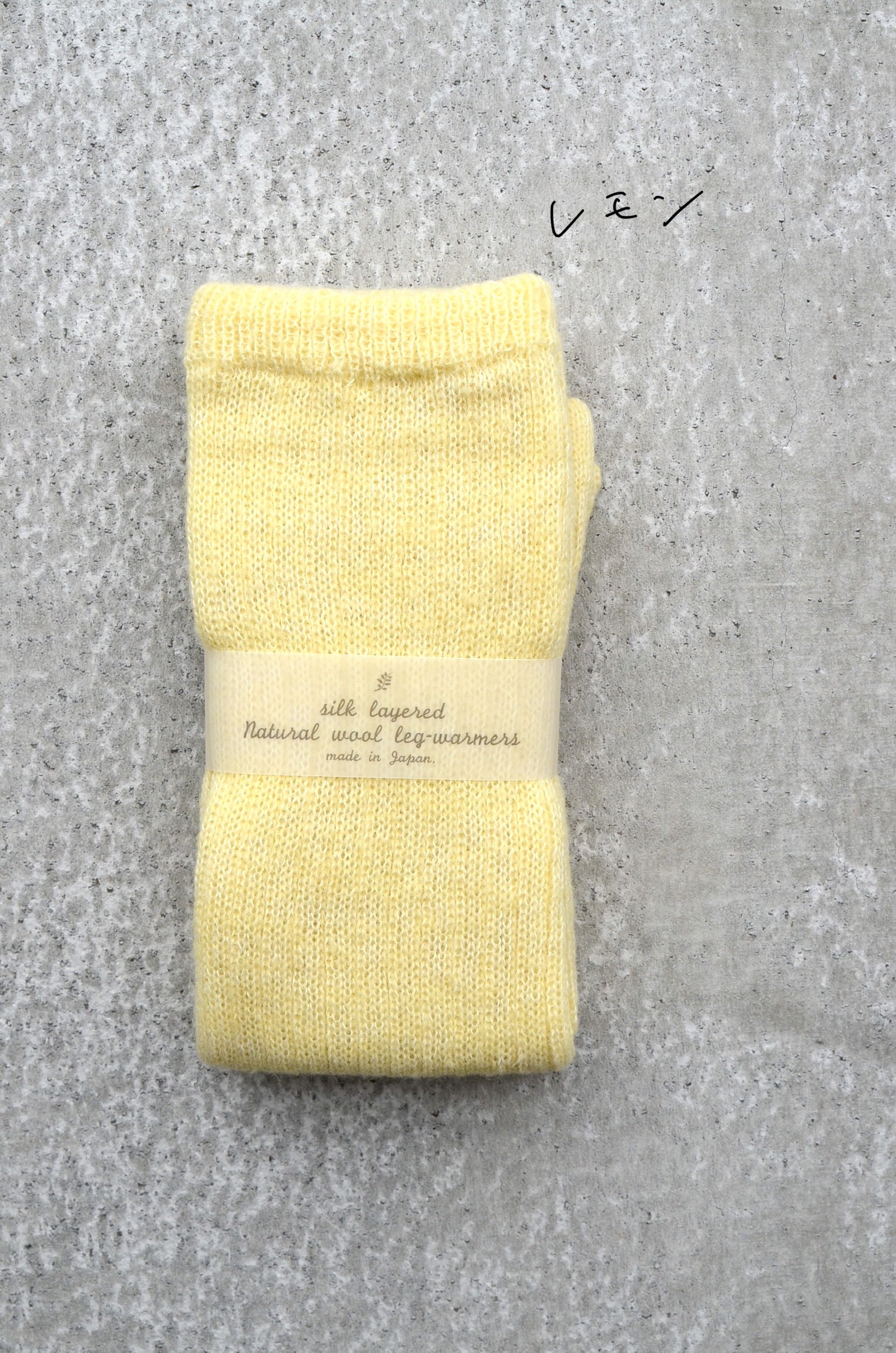 Silk Layered Legwarmer シルク二重編みレッグウォーマー　