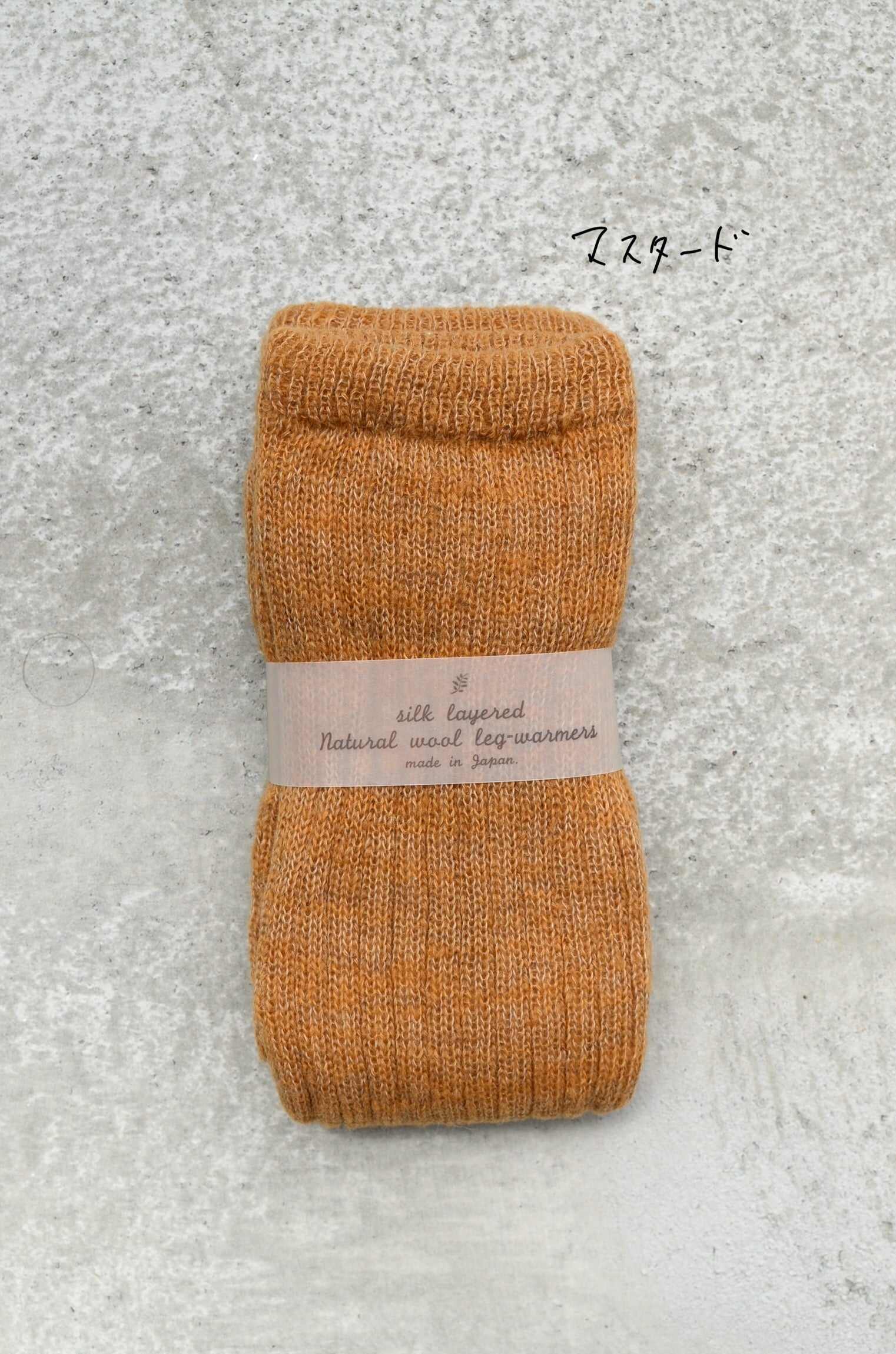 Silk Layered Legwarmer シルク二重編みレッグウォーマー　