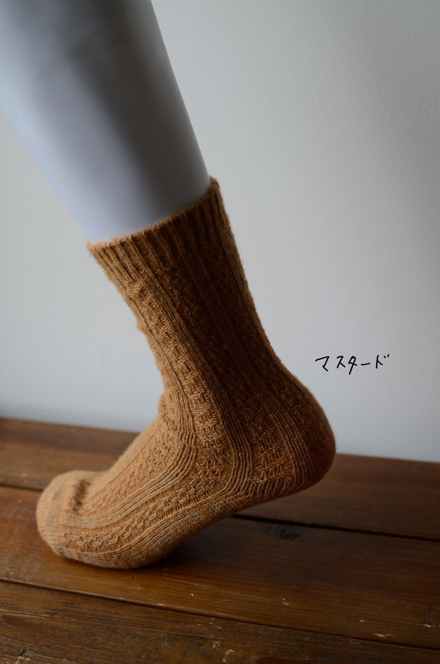 Natural wool socks(M) 日本製靴下