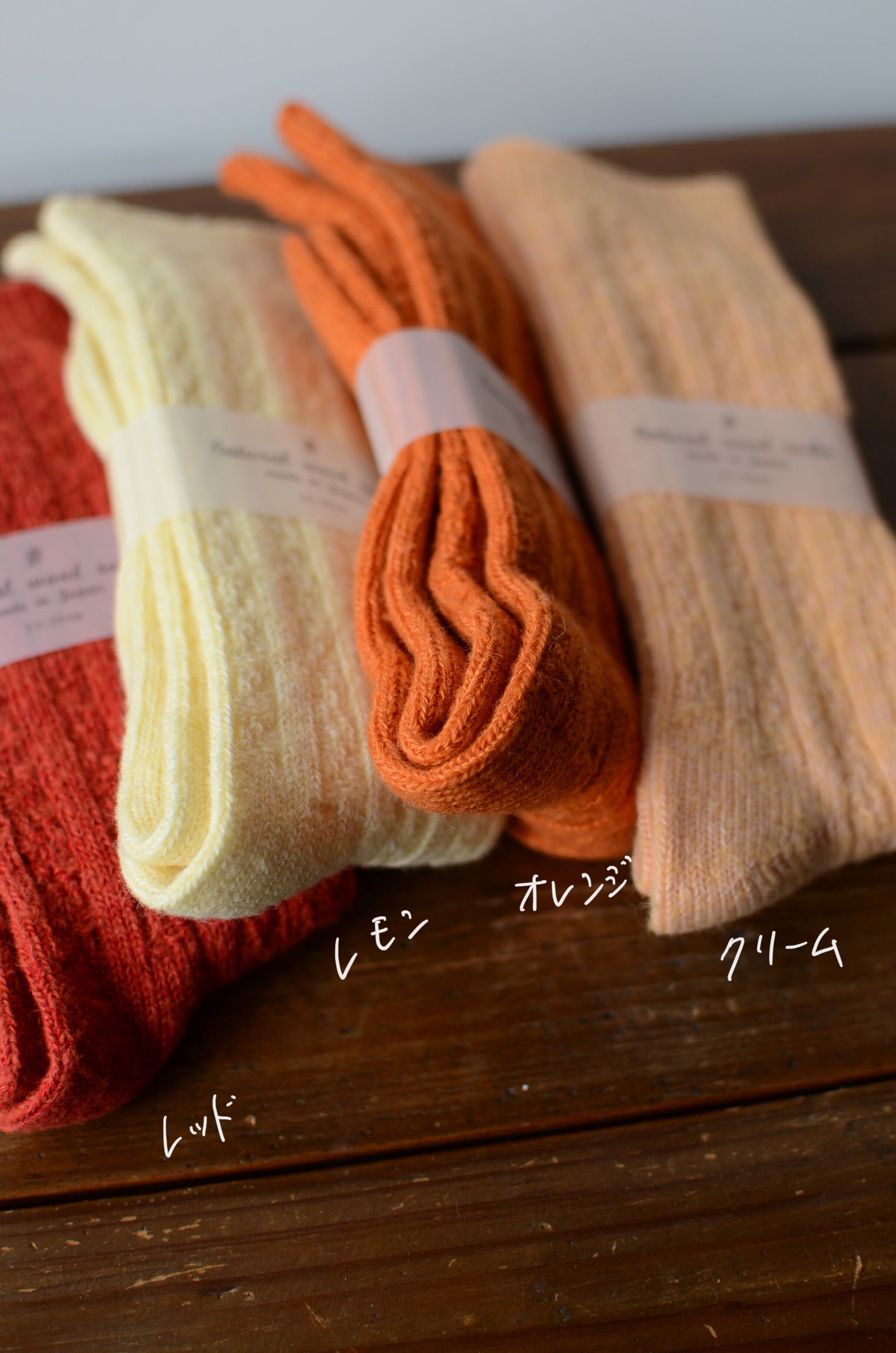 Natural wool socks(M) 日本製靴下