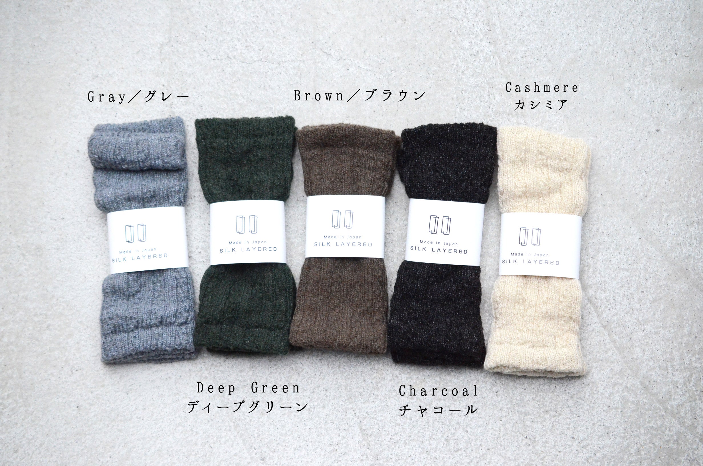 SILK LAYERED short warmer<3111TA>