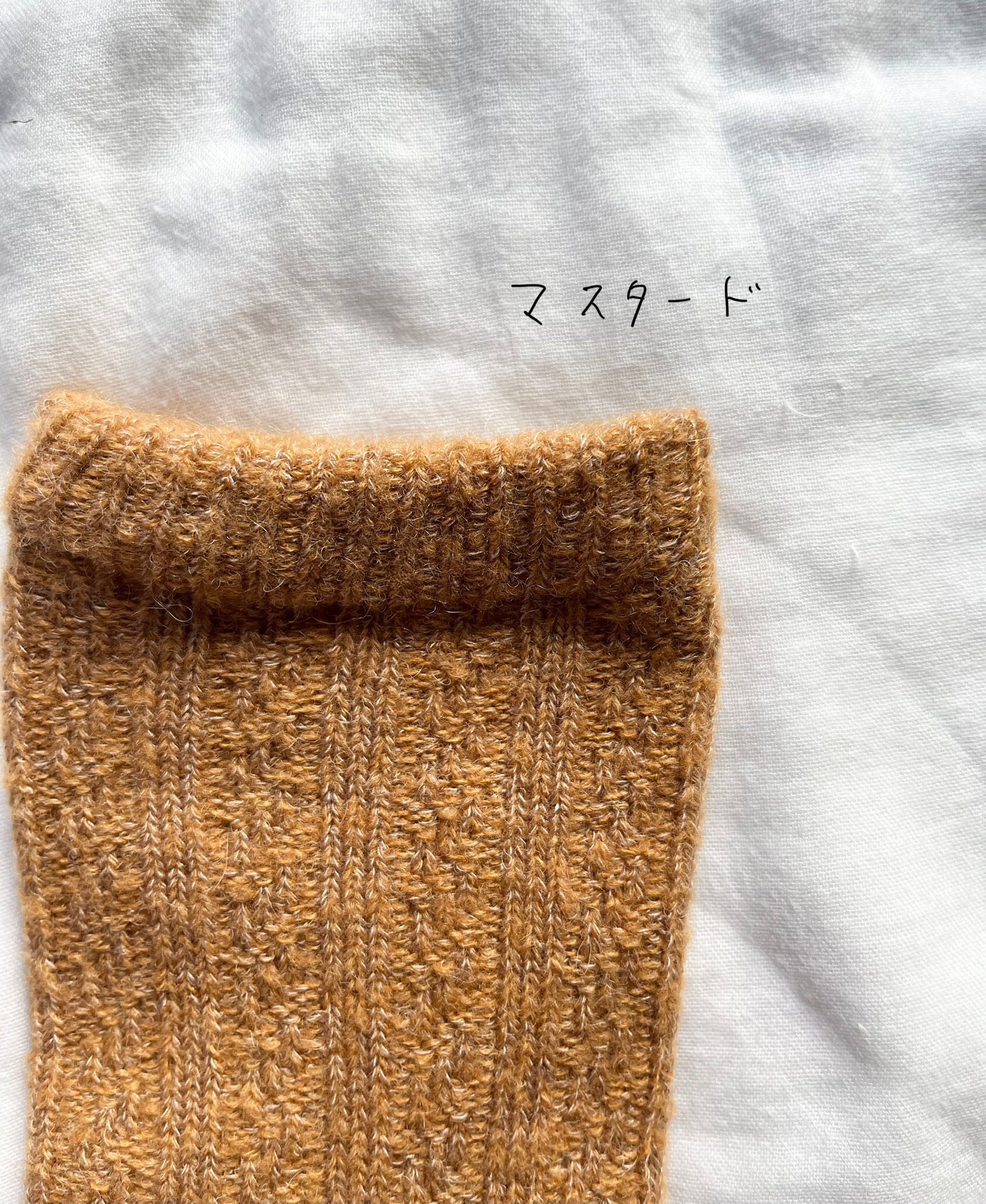 SILK LAYERED Natural wool socks.（2111TA）