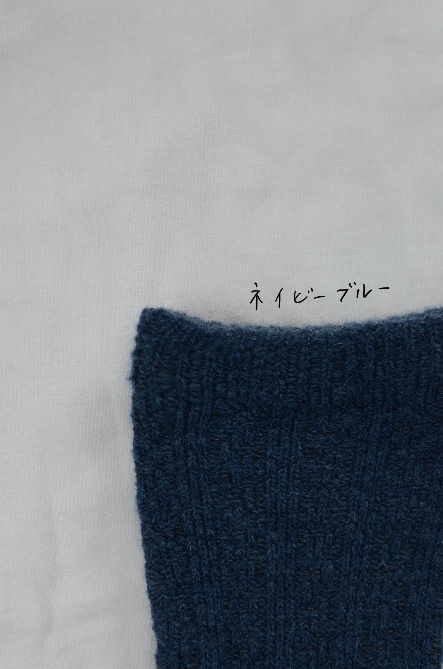 SILK LAYERED Natural wool socks.（2111TA）