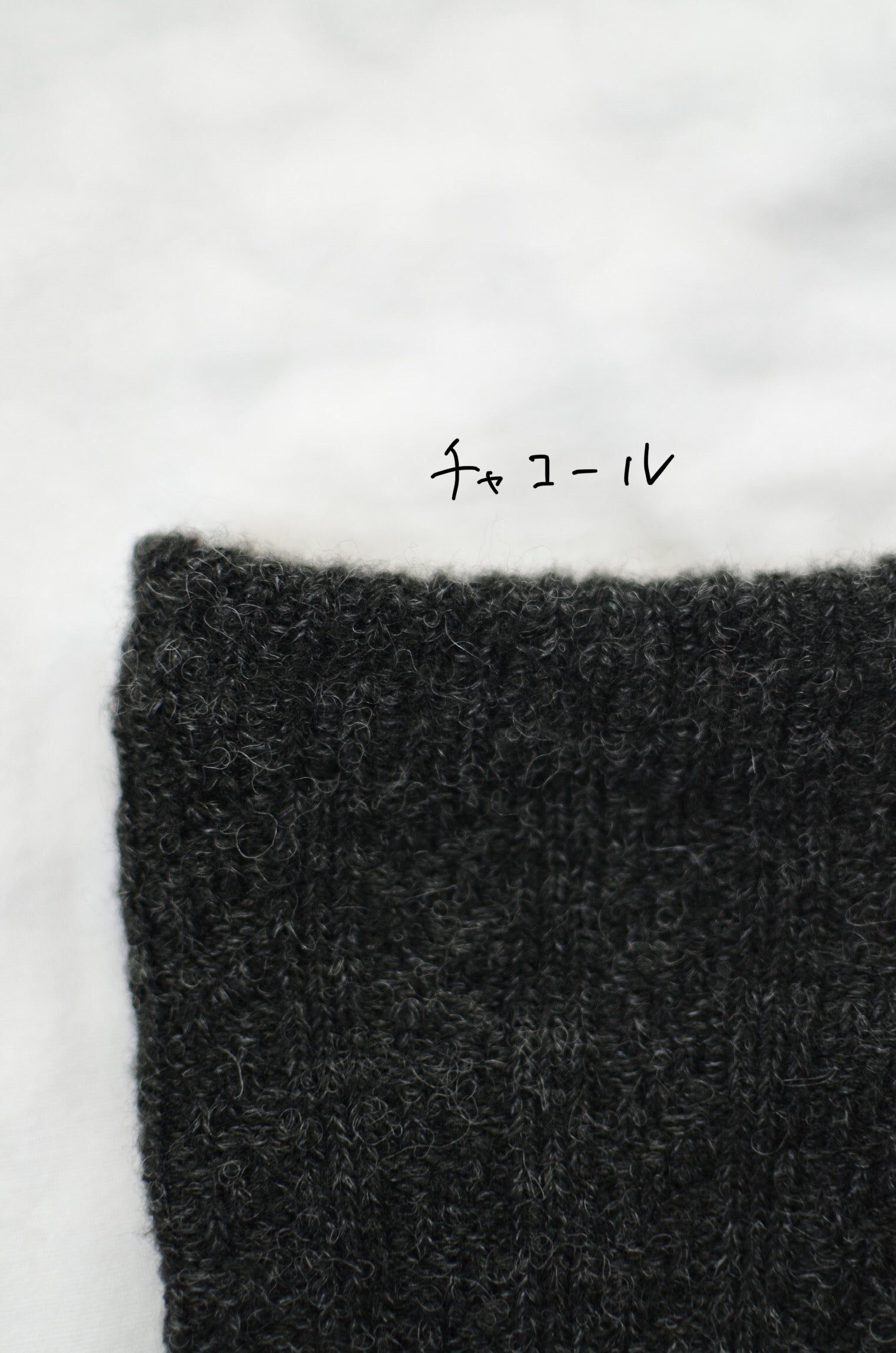 SILK LAYERED Natural wool socks.（2111TA）