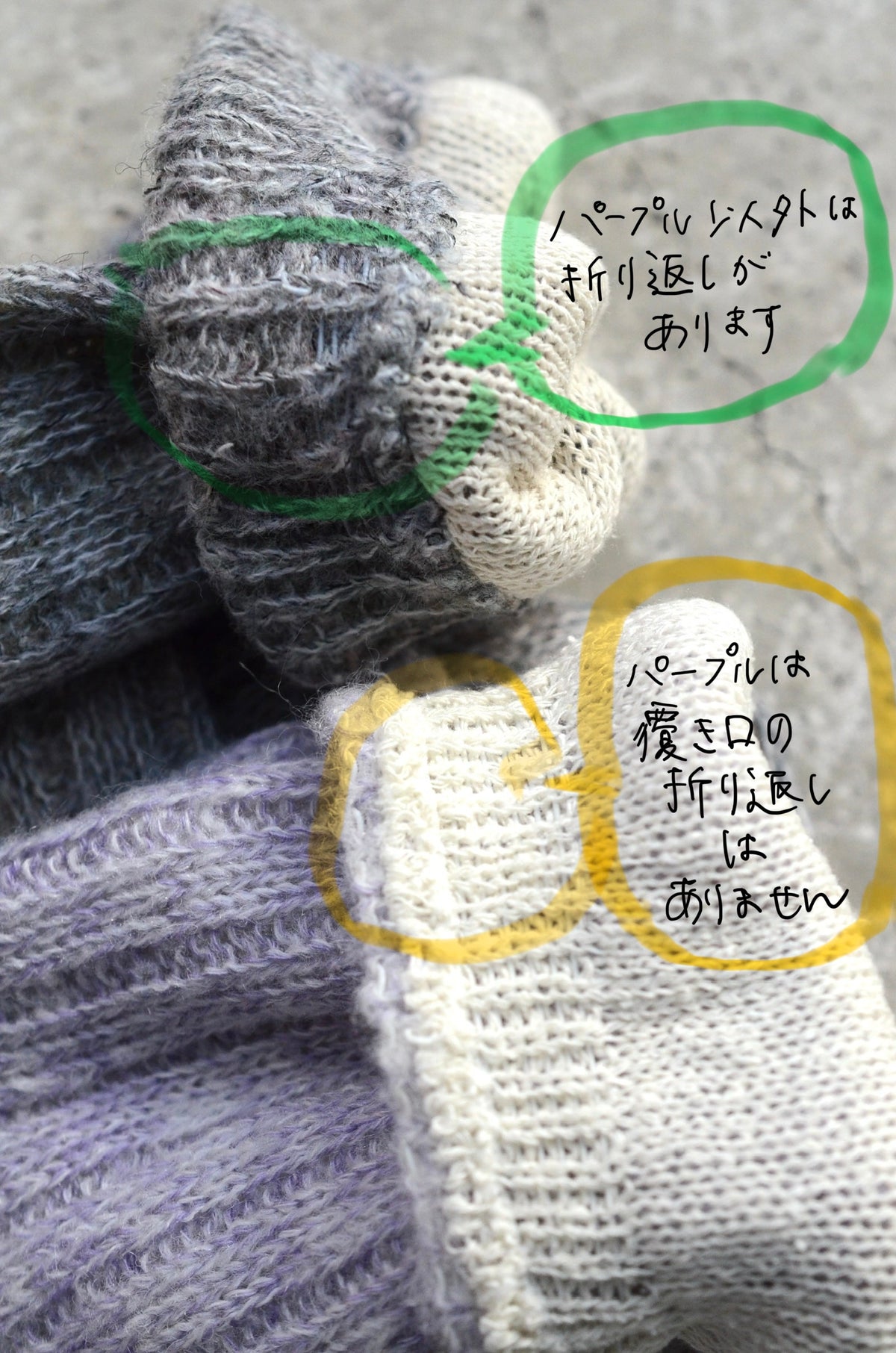 SILK LAYERED Sleep Socks 100% Silk 100% Cotton