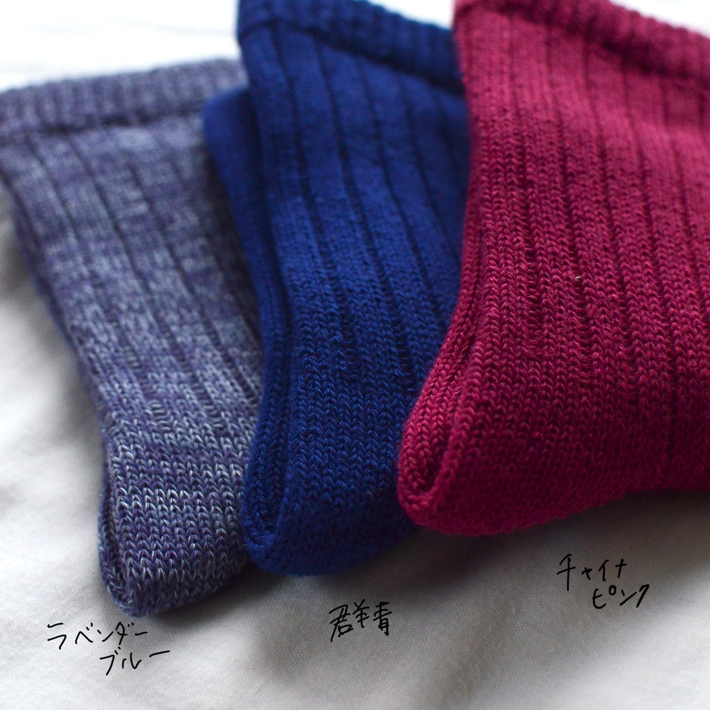 Double layered silk and wool socks Made in Japan (S)