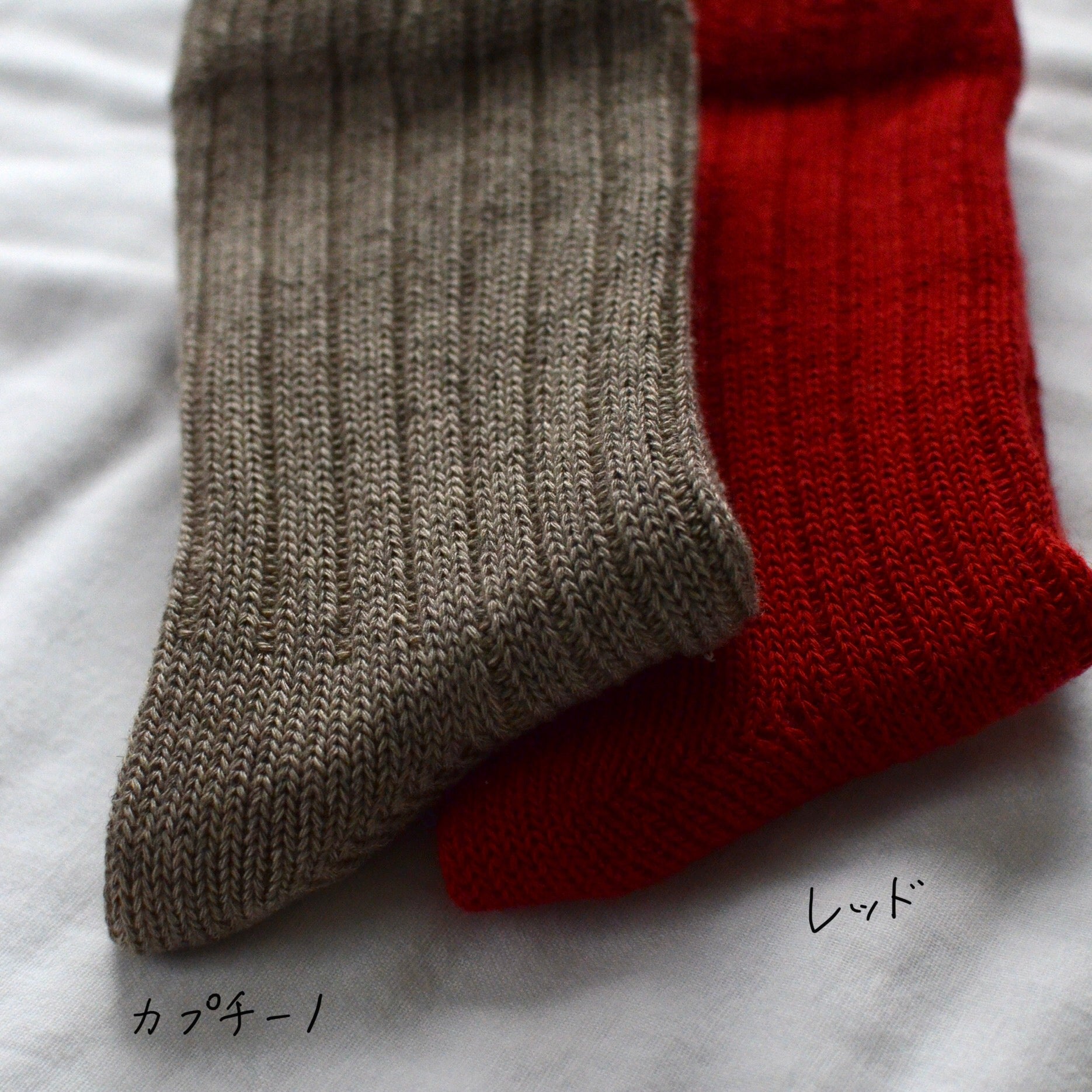 Double layered silk and wool socks Made in Japan (S)